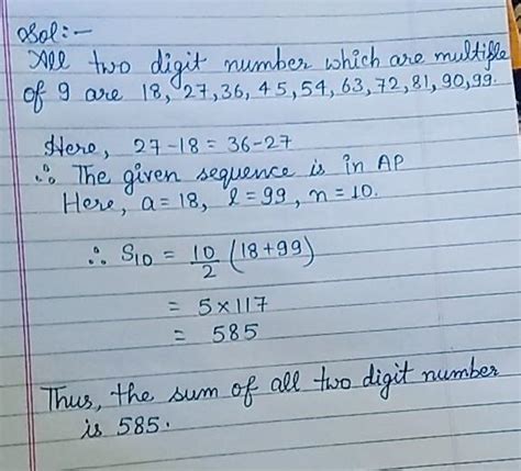 find the sum of all two digit odd multiples of 3|Find the sum of all two.